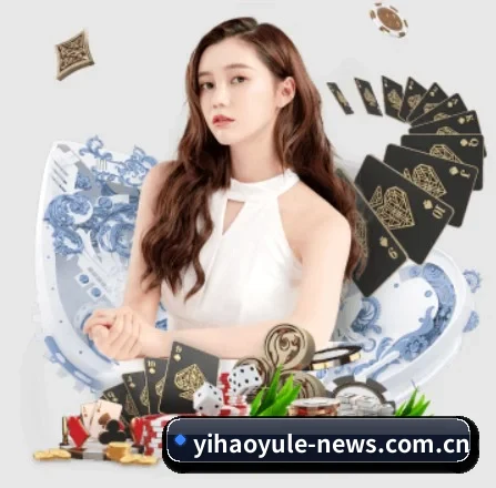 壹号娱乐官网 APP 界面